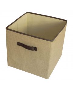 Кутия за съхранение MaxHome LP-104L, Бежовa