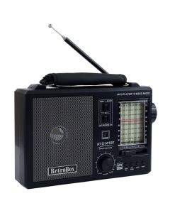Радио с ретро дизайн Diva Retrobox, Bluetooth