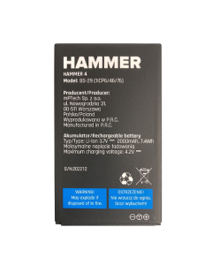 MyPhone Батерия за myPhone Hammer 4/4+ 6150