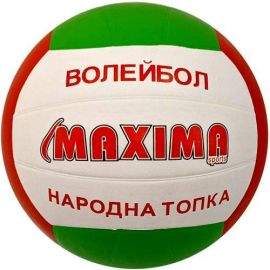 Топка за волейбол и Народна топка MAXIMA, Гумена 200613N