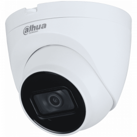 IP камера Dahua HDCVI 2MP Eyeball camera HAC-HDW1200TRQ-0280B