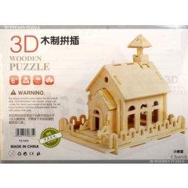Пъзел къща 3D дървен 270136