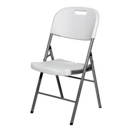 Градински сгъваем стол MAXIMA, Изработен от HDPE и стомана, 55х44хH85 см 600704