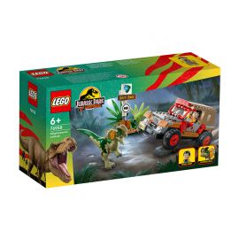 LEGO LEGO® Jurassic World™ 76958 - Засада на дилофозавър 6 - 12г. Момче Jurassic World Джурасик свят 0076958