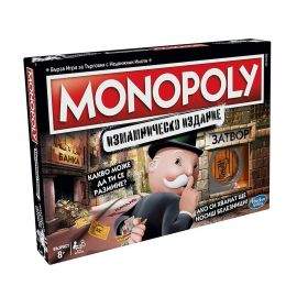 Hasbro Монополи - Издание за измамници 8 - 12г. Унисекс Monopoly  0334189