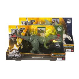 Mattel Джурасик свят - Гигантски динозавър, асортимент 4 - 8г. Унисекс Jurassic World Джурасик свят 171775