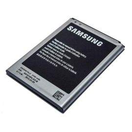 Samsung Battery EB595675LUCSTD - оригинална резервна батерия за Samsung Galaxy Note 2 N7100 (bulk)