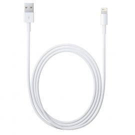 Apple Lightning to USB Cable 2m. - оригинален USB кабел за iPhone, iPad и iPod (2 метра) (ритейл опаковка)