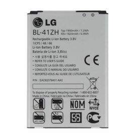LG Battery BL-41ZH - оригинална резервна батерия за LG L50, LG L Fino, LG Leon 4G LTE (bulk)