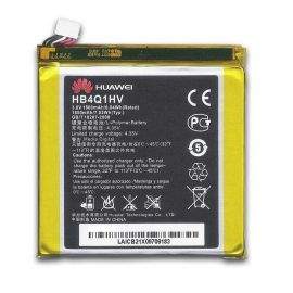 Huawei Battery HB4Q1HV - оригинална резервна батерия за Huawei Ascend P1, Ascend D1 (bulk)