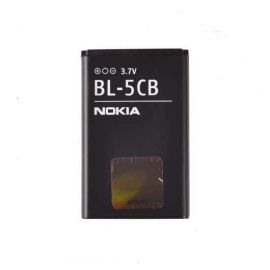 Nokia Battery BL-5CB - оригинална резервна батерия за Nokia 1100, 2270, 2280, 2285, 2300, 2600, 2850, 3100, 3105, 3120, 3600, 3620, 3650 (bulk)