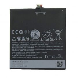 HTC Battery B0P9C100 - оригинална резервна батерия за HTC Desire 816 (bulk package)