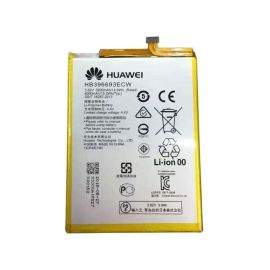 Huawei Battery HB396693ECW - оригинална резервна батерия за Huawei Ascend Mate 8 (bulk)