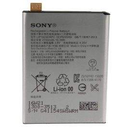 Sony Battery LIP1624ERPC - оригинална резервна батерия за Sony Xperia X Performance (bulk)