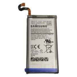 Samsung Battery EB-BG950ABA - оригинална резервна батерия за Samsung Galaxy S8 (bulk)