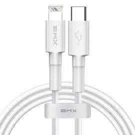Baseus BMX Mini USB-C to Lightning Cable PD 18W - MFI сертифициран USB-C към Lightning кабел за Apple устройства с Lightning порт (180 см) (бял)