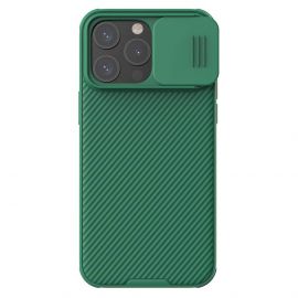 Nillkin CamShield Pro Magnetic Hard Case - хибриден удароустойчив кейс за iPhone 15 Pro Max (зелен)