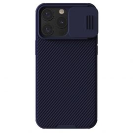 Nillkin CamShield Pro Magnetic Hard Case - хибриден удароустойчив кейс за iPhone 15 Pro (лилав)