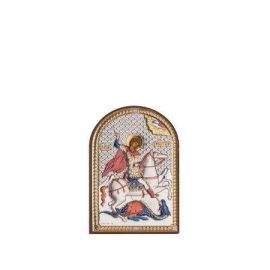 Икона Св.Георги цветен RG842011