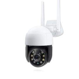 Смарт охранителна камера DLFI PST-C18B-5MP, 5.0Mp, PTZ, Външен монтаж, Wi-Fi, Tuya Smart, Бял - 91028