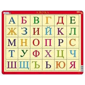 Larsen Пъзел: Образователен – "Българската азбука" – 30 части, голям LS13