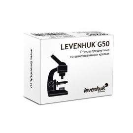 Чисти предметни стъкла Levenhuk G50, 50 бр.