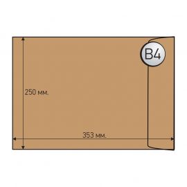 Office 1 Superstore Пощенски плик, B4, 250 x 353 mm, хартиен, със самозалепваща лента, кафяв, 50 броя