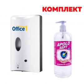 Office 1 Диспенсър за дезинфектант на гел, сензорен, 1 L, бял, в комплект с Apolo Дезинфекциращ препарат за ръце Sept, гел, с помпа, 1 L