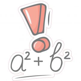 STEM Стикер, Математика и информатика - Математика, комплект D5, 50 cm, стикер 9