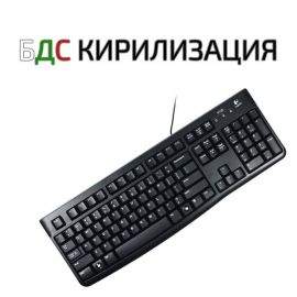 USB клавиатура Logitech K120 БДС 920-002644