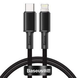 Кабел Baseus CATLGD-01 USB Type C - Lightning fast charge 20W 1м черен