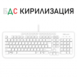 Мултимедийна клавиатура Delux OM-02U с БДС кирилизация бяла
