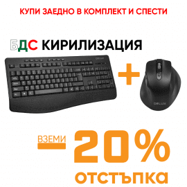 Безжична мултимедийна клавиатура Delux K6060G с БДС кирилизация