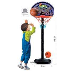 Баскетболен кош с топка и стойка с размери 127.5 х 31 см 16952