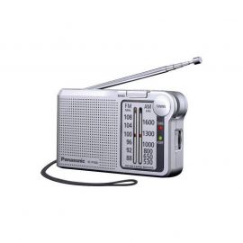 Радио Panasonic RF-P150DEG-S