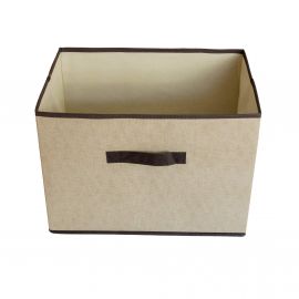 Кутия за съхранение MaxHome LP-103R, Бежова