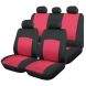 Комплект калъфи за седалки Peugeot 106 - RoGroup Oxford червен 9 части