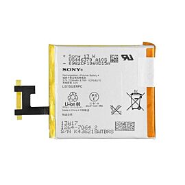 Sony Battery LIS1502ERPC - оригинална резервна батерия за Sony Xperia Z (bulk)