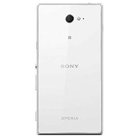 Sony Battery Cover - оригинален заден капак за Sony Xperia M2 (бял)