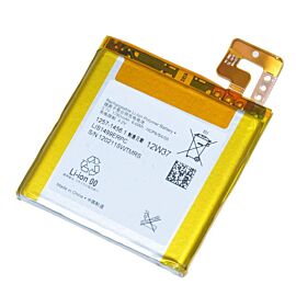 Sony Battery LIS1499ERPC - оригинална резервна батерия за Sony Xperia T (bulk)