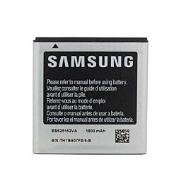 Samsung Battery EB625152VU - оригинална резервна батерия за Samsung Galaxy S2 Epic 4G Touch