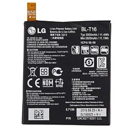 LG Battery BL-T16 - оригинална резервна батерия за LG G Flex 2 (bulk)