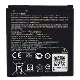 Asus B11P1421 Battery - оригинална резервна батерия за Asus Zenfone C Z007 (bulk)
