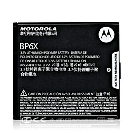 Motorola BP6X Battery - оригинална резервна батерия за Motorola CLIQ, Droid, Milestone (bulk)