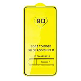Premium Full Glue 9D Edge to Edge Tempered Glass - обхващащо и ръбовете стъклено защитно покритие за дисплея на Samsung Galaxy S20 FE (черен)