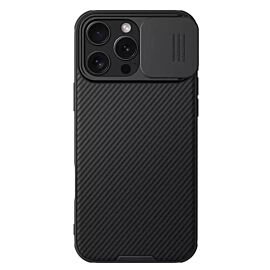 Nillkin CamShield Pro Magnetic Hard Case - хибриден удароустойчив кейс за iPhone 16 Pro Max (черен)