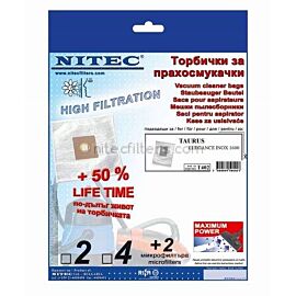 Торбички за прахосмукачки НИТЕК, код Т402
