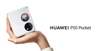 Huawei P50 Pro и P50 Pocket вече се предлагат за предварителна поръчка със слушалки FreeBuds 4