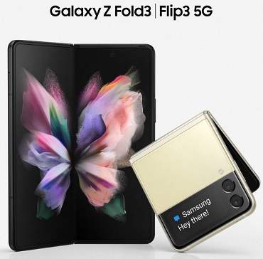 Първи официално изглеждащи изображения на Galaxy Z Fold 3 и Galaxy Z Flip 3